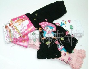 ��ͯȫ��������