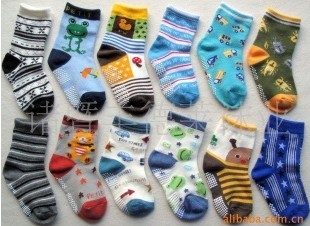 ��ͯ������