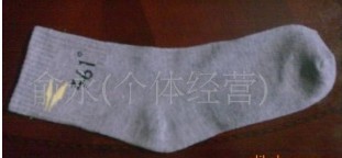 �����˶�����