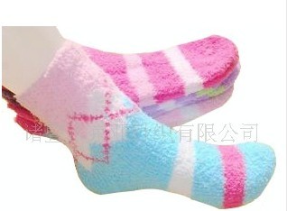 56���Ứ���Ӱ�������ڵذ��࣬Ь���ӣ���ů��