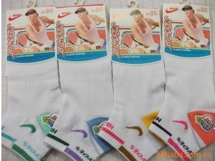 ȫ�޸߼��˶�Ů��