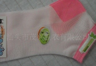 ˮ����̿��άŮʿ����