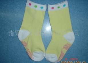 ��ͯ�Ứ��