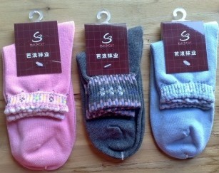 ����Ů��