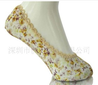 ��˿���δ���