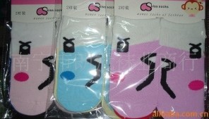 ��ó���濨ͨ��