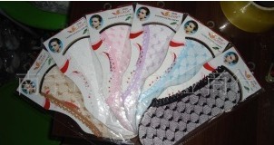 ��ɫ������������