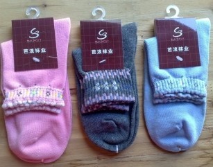 ����Ů��