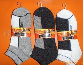 ��ʿ�˶���