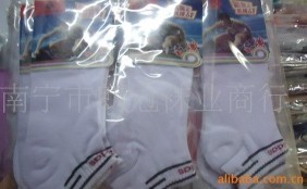 ȫ���˶���