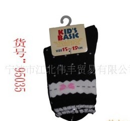 ����Ů������