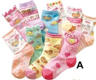 ȫ�޿�ͨ����