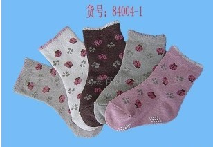 ��ͯ������