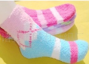 �����ë��������