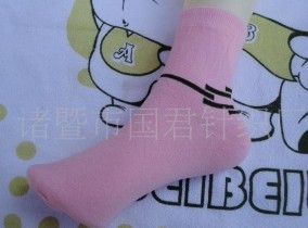 �����Ứ��