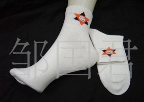 �����˶���