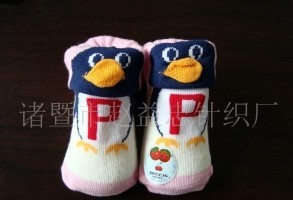 Ӥ��������