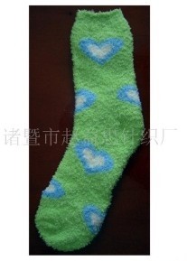 �����Ů��