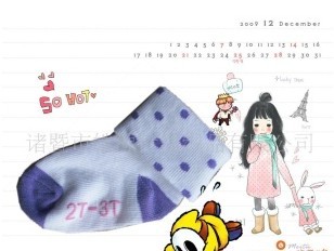 ��֯�Ứ��