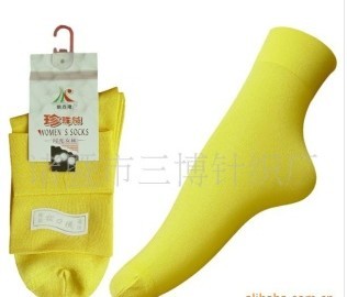 �����˶���