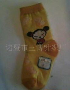 ��ͯ�˶���