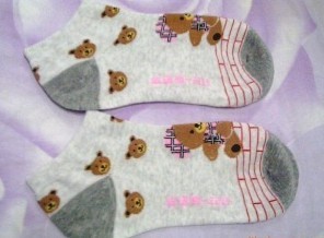 200��Ůʿ���д�����