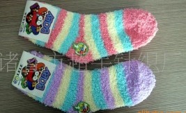 ���˵ذ���