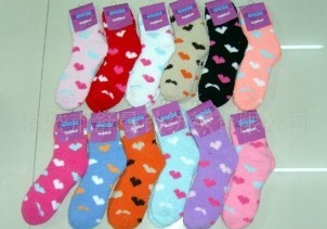 ������ỨŮ