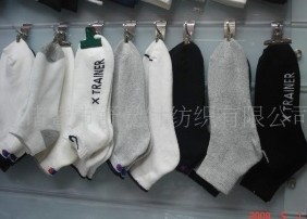 ȫ���˶���