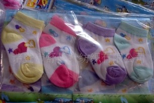 ��ͳ��ͯ��