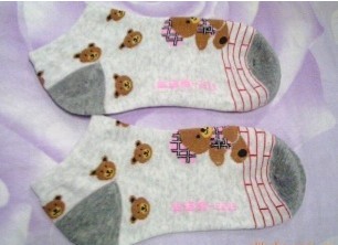 Ůʿ���д�����