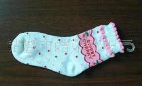 ��ͯ�Ứ��