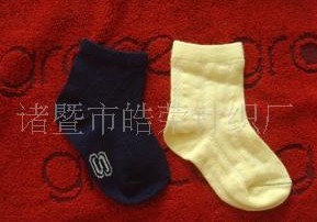 �����Ứ��