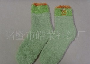 ��֯����޴���