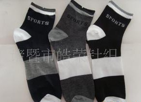 �����˶���