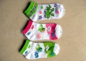 ��֯ȫ��Ӥ����