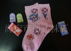 ��ͯ������