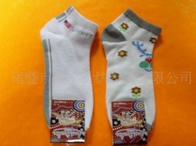 ȫ�޶�ͯ����