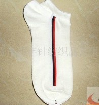 ��֯�˶���