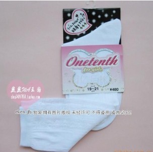 ��˿��Ͳ��