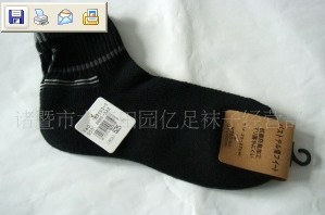 �����˶���