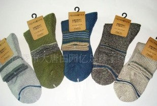 �����˶���