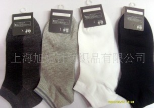 ��ʿȫ�����۴���