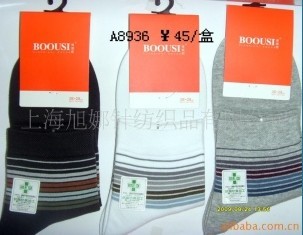 ��ʿ������