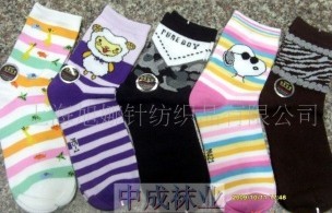 ������Ů��