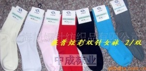 �Ų�˫��Ů��