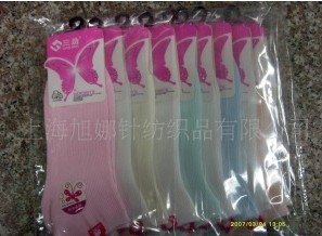 �����ɰ��ǹ�Ů����