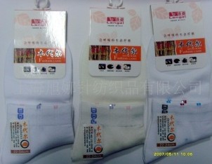 ����Ů��