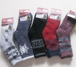 ������ů��