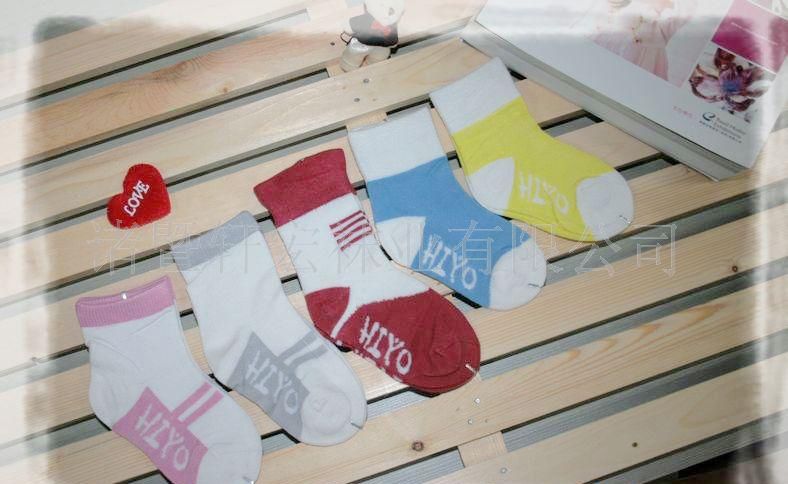 ����ά��ͯ��